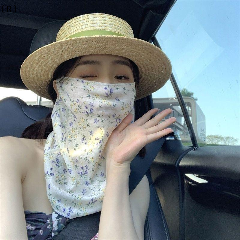 Kids Face Mask - 〔R〕Flowers Summer Sunscreen Mask Full Face