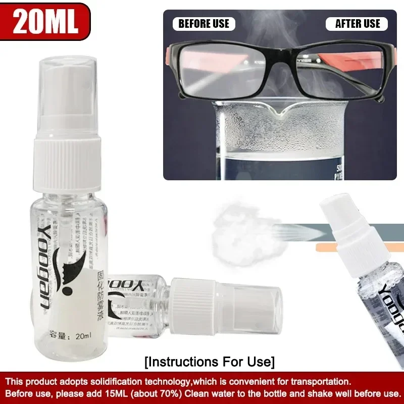 Anti-Fog Spray for Swim Diving – обзор и цена Anti Pollution Mask