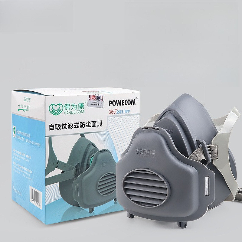 Half Face Dust Mask Dust Respi – обзор и цена Kn95 Respirator Mask
