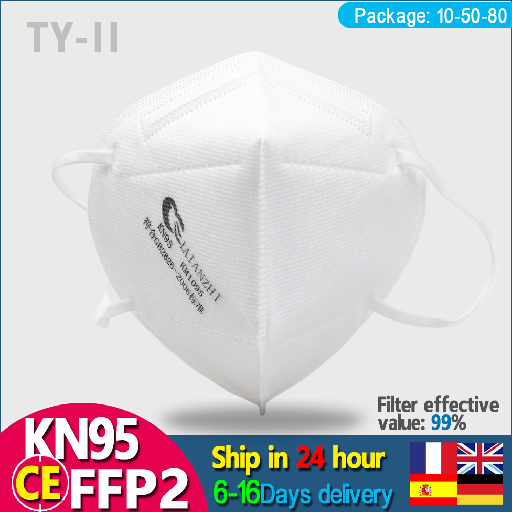LAIANZHI 50PCS FFP2 Face masks – обзор и цена Kn95 Respirator Mask