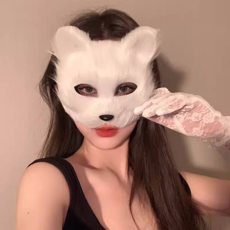Plush Therian Mask Halloween C – обзор и цена Respirator Half Face