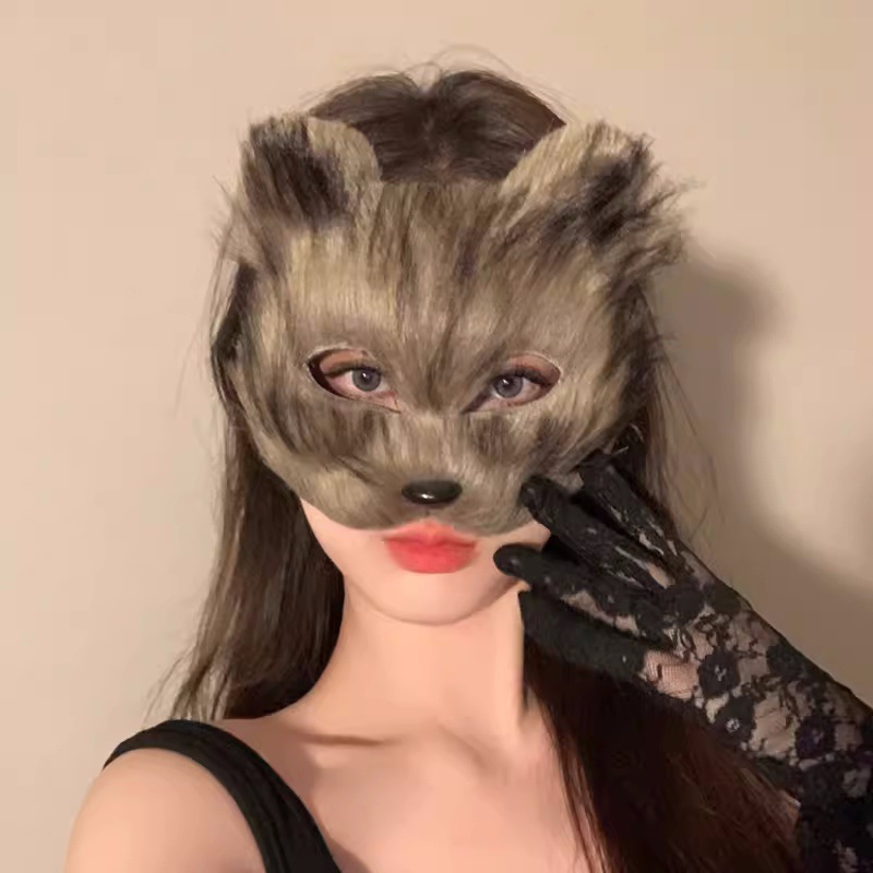 Plush Therian Mask Halloween C – обзор и цена Respirator Half Face