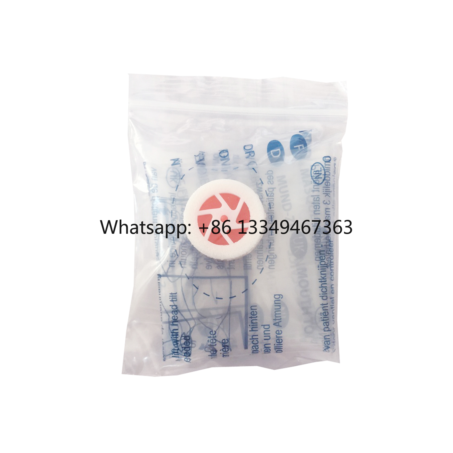Manufacturer Mouth to Mouth Br – обзор и цена Disposable Mask Blue