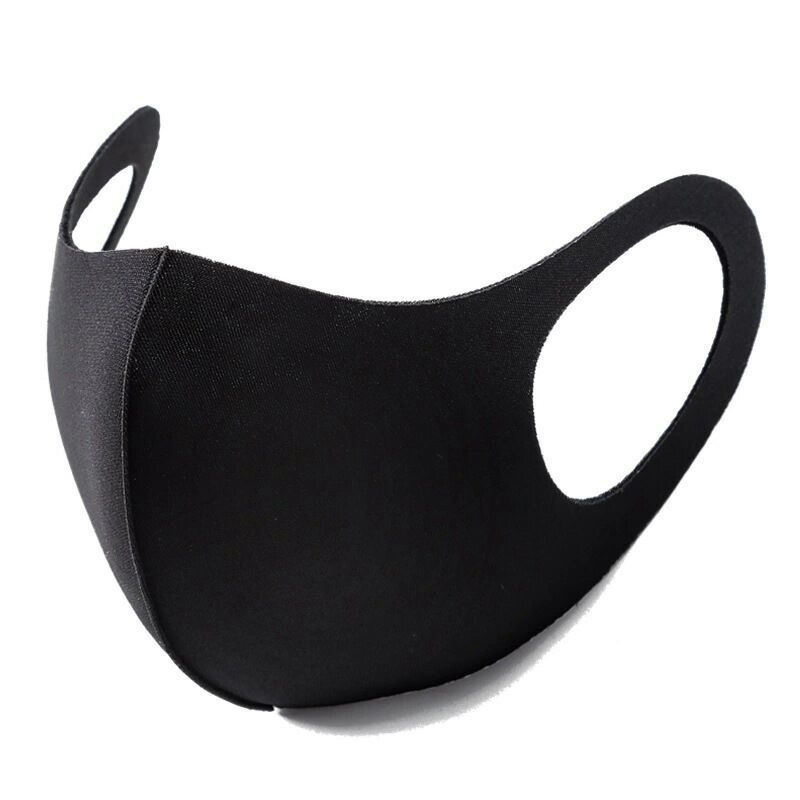 UV Protection Face Mask Adults – обзор и цена Kids Face Mask