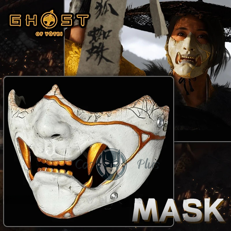 Game Ghost of Yotei Atsu Mask  – обзор и цена Respirator Half Face