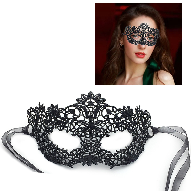 2pcs Elegant Black Lace Masque – обзор и цена Black Face Mask Pack