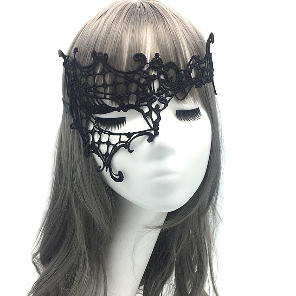 2pcs Elegant Black Lace Masque – обзор и цена Black Face Mask Pack