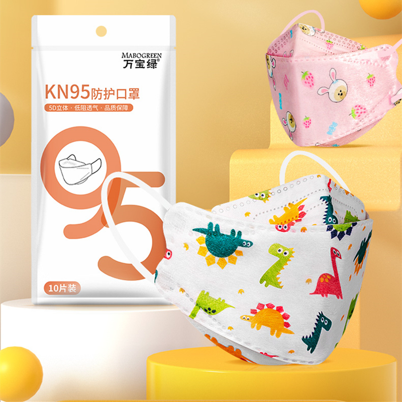 10pcs/Pack 0-2y & 3-7y & 8-14y – обзор и цена Kn95 Respirator Mask