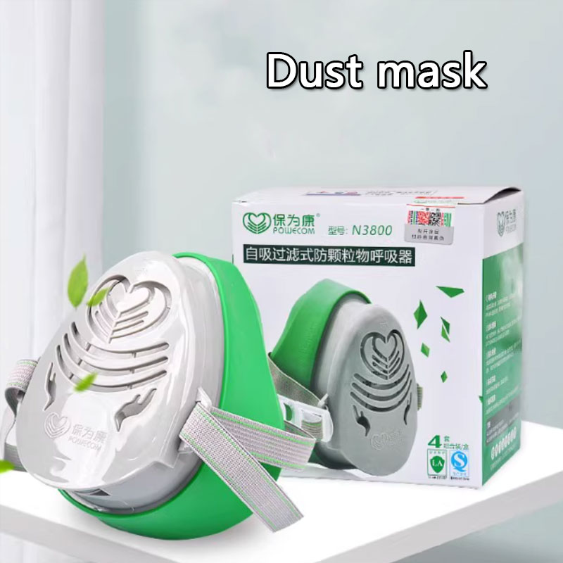 A Reusable Half-mask Filter fo – обзор и цена Dust Mask Construction
