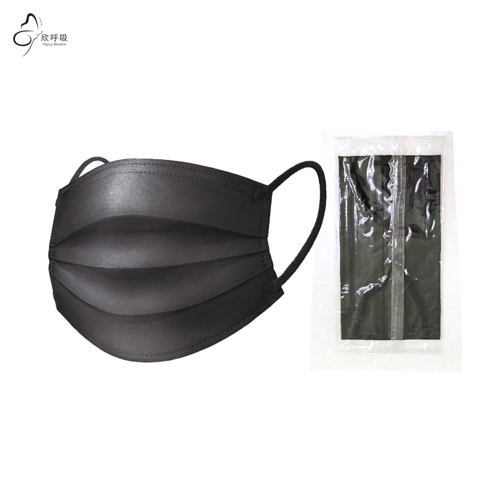 Happy Breathe 3-Layer Disposab – обзор и цена Black Face Mask Pack
