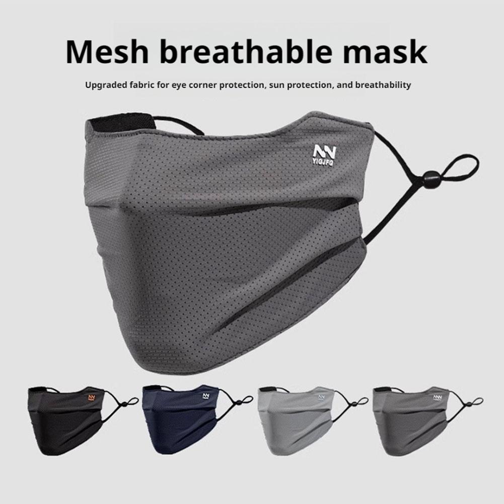 Breathable Mesh Sun Protection – обзор и цена Sports Mask Breathable