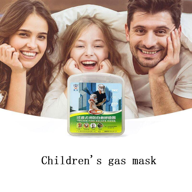 Fire Safety Breathing Fire Bre – обзор и цена Kn95 Respirator Mask