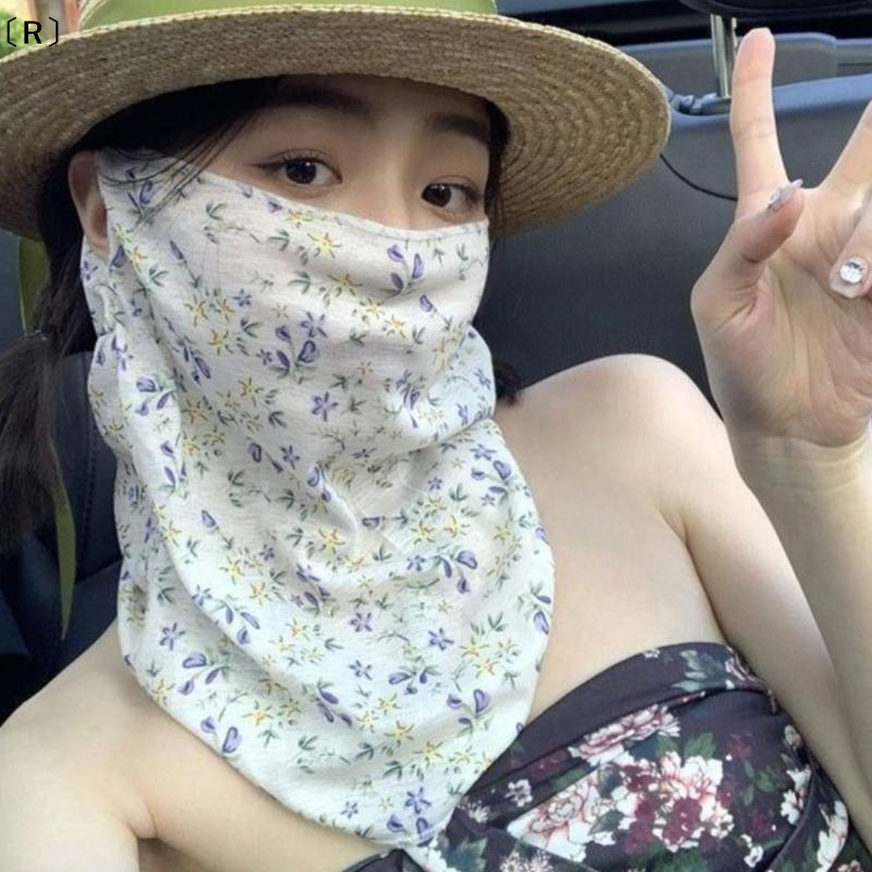 〔R〕Flowers Summer Sunscreen Ma – обзор и цена Kids Face Mask