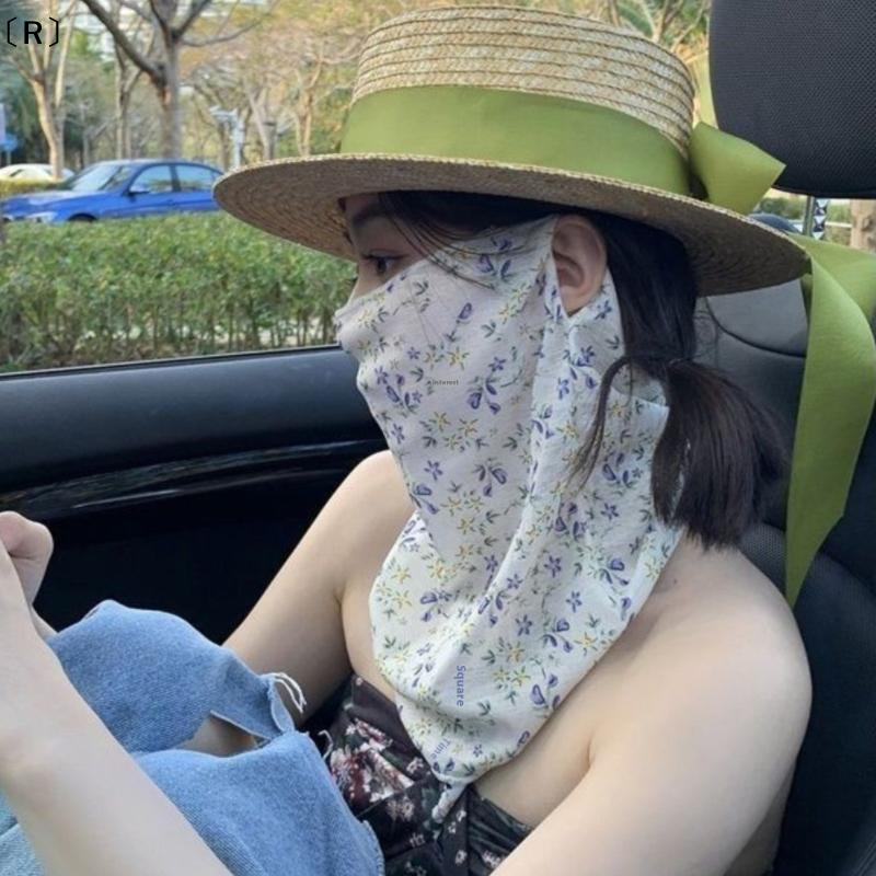 〔R〕Flowers Summer Sunscreen Ma – обзор и цена Kids Face Mask