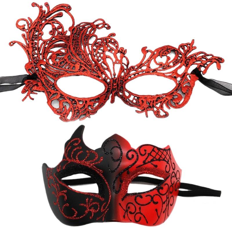 HOT! 2pcs Elegant Black Lace M – обзор и цена Black Face Mask Pack