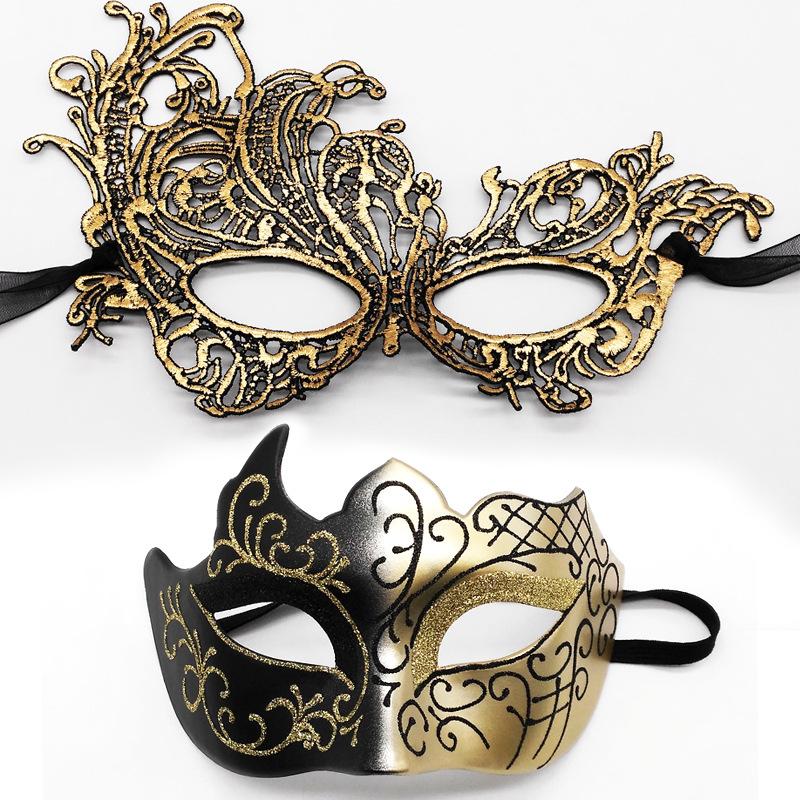 HOT! 2pcs Elegant Black Lace M – обзор и цена Black Face Mask Pack