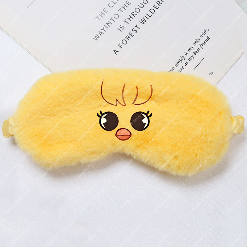 Children Cartoon Cute Eye Mask – обзор и цена Kids Face Mask
