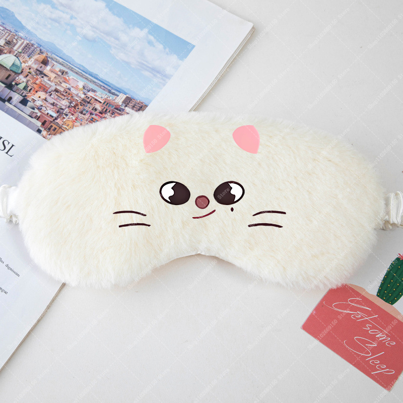 Children Cartoon Cute Eye Mask – обзор и цена Kids Face Mask