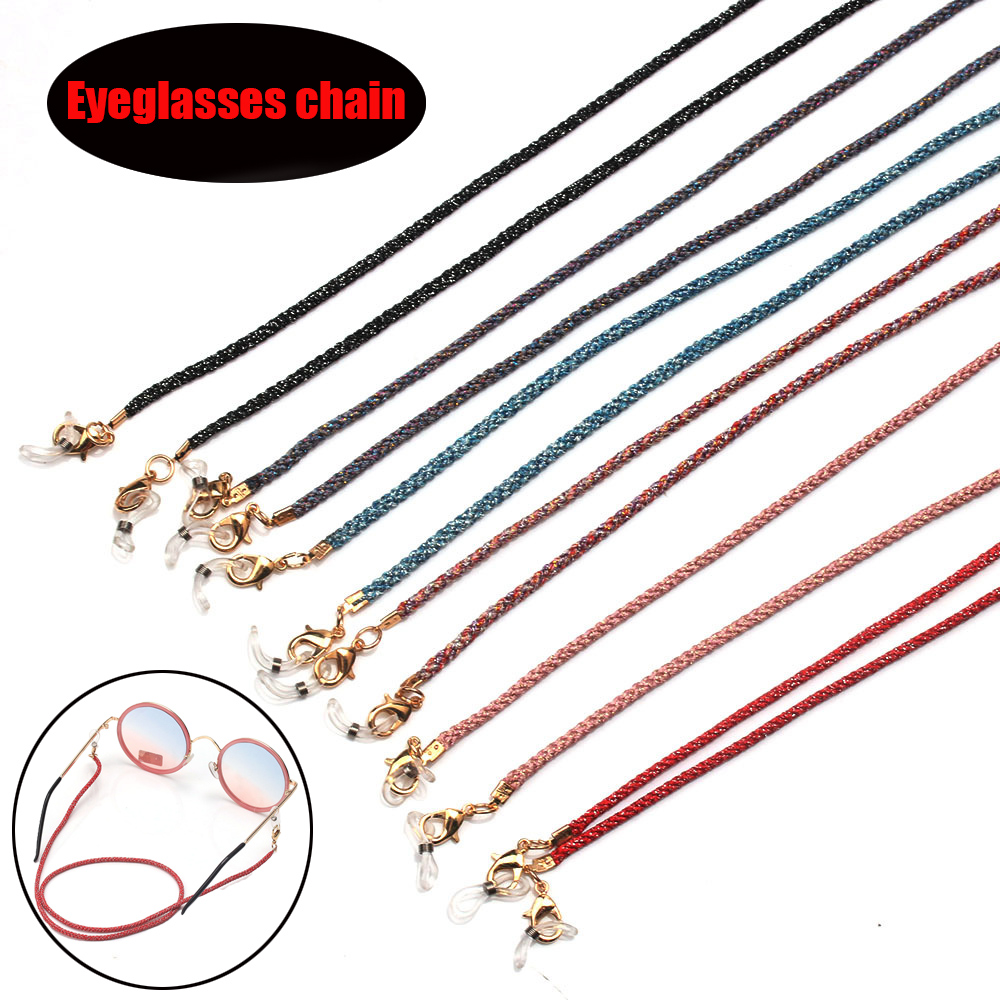 Sunglasses Hanging Lanyard Ant – обзор и цена Mask Chain Holder