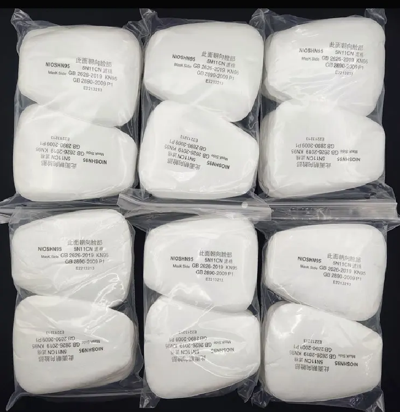 5N11 Dust Cotton Filter Paper  – обзор и цена Dust Mask Construction